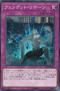 悪王アフリマ - 遊戯王専門：通販サイト ◇ティム中山店直営