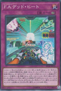 ｈｓｒチャンバライダー ハイスピードロイド 遊戯王専門 通販サイト ティム中山店直営 ブルーラビット