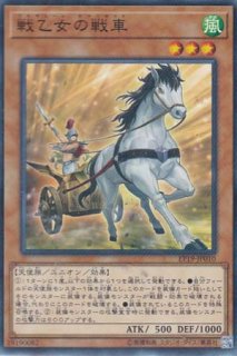 遊戯王「麗の魔妖 妖狐」韓国公式プレイマット｜ゲーム
