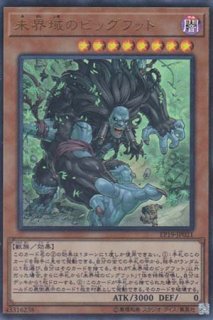 E・HERO フレア・ネオス（エレメンタルヒーロー） - 遊戯王専門：通販