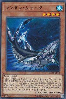遊戯王(第10期) - 遊戯王専門:通販サイト ◇ティム中山店直営 遊戯王(第10期) - 遊戯王専門:通販サイト ◇ティム中山店直営