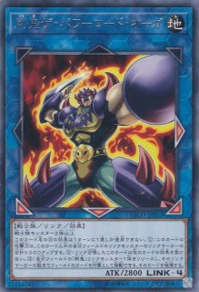 遊戯王（第10期） - 遊戯王専門：通販サイト ◇ティム中山店直営