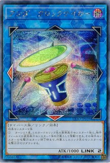 サイバー ダーク クロー 遊戯王専門 通販サイト ティム中山店直営 ブルーラビット サイバー ダーク クロー 遊戯王専門 通販サイト ティム中山店直営 ブルーラビット