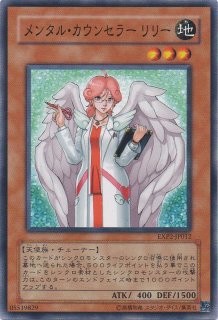 ゲイシャドウ 遊戯王専門 通販サイト ティム中山店直営 ブルーラビット ゲイシャドウ 遊戯王専門 通販サイト ティム中山店直営 ブルーラビット