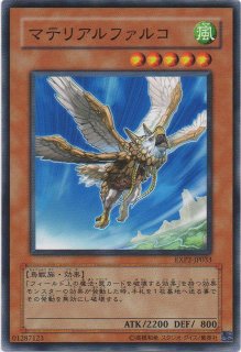 救世の儀式 遊戯王専門 通販サイト ティム中山店直営 ブルーラビット 救世の儀式 遊戯王専門 通販サイト ティム中山店直営 ブルーラビット