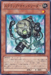 ギアギガント X（クロス） - 遊戯王専門：通販サイト ◇ティム