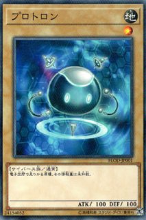 【超希少・未開封】遊戯王 公式 バックアップ・スーパーバイザー プレイマット 51I6vdlHMGL._AC_SY200_QL15_.jpg