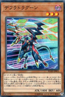 緊急救急救命レスキュー 遊戯王専門 通販サイト ティム中山店直営 ブルーラビット 緊急救急救命レスキュー 遊戯王専門 通販サイト ティム中山店直営 ブルーラビット