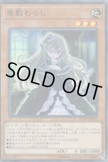 遊戯王　手札誘発　汎用まとめ売り　各50枚セット(ヴェーラーのみ100枚) 遊戯王 手札誘発 汎用 セット まとめ売り 灰流うらら 増殖するG