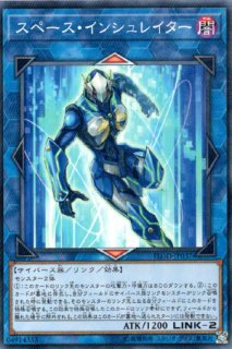 スペースオマジナイウサギ スペース・オマジナイ・ウサギ | カード詳細 | 遊戯王ニューロン