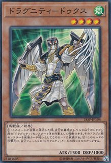 閉ザサレシ世界ノ冥神【シークレット】{QCCU-JP192}《リンク》