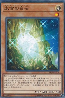 【最安】【5枚】アクリルフレーム　透明　遊戯王 wcs 初期　大会　青眼　黒竜 最安】【3枚】アクリルフレーム 透明 遊戯王 wcs 初期 大会 青眼