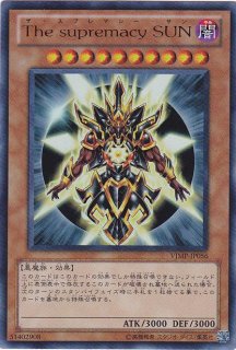 ジャンク フォアード 遊戯王専門 通販サイト ティム中山店直営 ブルーラビット ジャンク フォアード 遊戯王専門 通販サイト ティム中山店直営 ブルーラビット