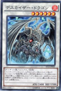ホールディング レッグス 遊戯王専門 通販サイト ティム中山店直営 ブルーラビット
