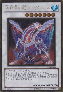 遊戯王 アームズ・エイド 遊戯王 HAC1-EN176 アームズ・エイド Armory Arm (英語版 1st