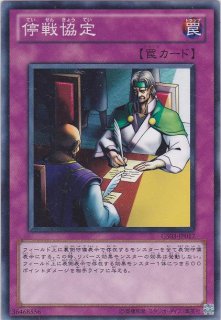 Dzw 魔装鵺妖衣 ダーク ゼアル ウェポン キメラ クロス 遊戯王専門 通販サイト ティム中山店直営 ブルーラビット Dzw 魔装鵺妖衣 ダーク ゼアル ウェポン キメラ クロス 遊戯王専門 通販サイト ティム中山店直営 ブルーラビット