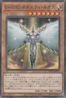 閃刀姫-カメリア(せんとうき) - 遊戯王専門:通販サイト 閃刀姫-カメリア(せんとうき) - 遊戯王専門:通販サイト