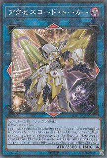 遊戯王　閉ざされし世界の冥神 サロス=エレス・クルヌギアス ホロ　PSA10 遊戯王OCG】閉ザサレシ世界ノ冥神(サロス＝エレス・クルヌギアス