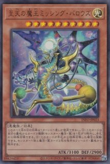 竜騎士アトリィ(センチュリオン) - 遊戯王専門:通販サイト 竜騎士アトリィ(センチュリオン) - 遊戯王専門:通販サイト