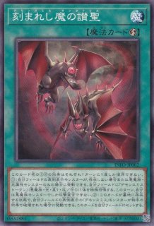 No.107 銀河眼の時空竜（ナンバーズ ギャラクシーアイズ・タキオン