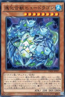 アロマセラフィ-ローズマリー - 遊戯王専門:通販サイト アロマセラフィ-ローズマリー - 遊戯王専門:通販サイト