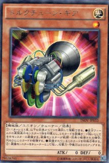 シューティング・ライザー・ドラゴン - 遊戯王専門：通販サイト