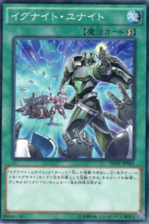 ダイナミスト・レックス - 遊戯王専門：通販サイト ◇ティム中山