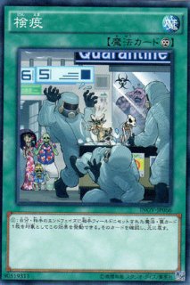 くいぐるみ - 遊戯王専門：通販サイト ◇ティム中山店直営◇ ブルー