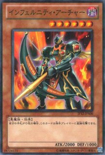 ご隠居の猛毒薬 遊戯王専門 通販サイト ティム中山店直営 ブルーラビット ご隠居の猛毒薬 遊戯王専門 通販サイト ティム中山店直営 ブルーラビット