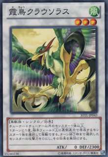 魔界闘士 バルムンク 魔界闘士 バルムンク - 遊戯王専門：通販サイト ◇ティム中山店直営