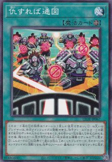 No.38 希望魁竜タイタニック・ギャラクシー（ナンバーズ