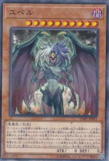 m hero マスクドヒーロー 光牙 遊戯王専門 通販サイト ティム中山店直営 ブルーラビット m hero マスクドヒーロー 光牙 遊戯王専門 通販サイト ティム中山店直営 ブルーラビット