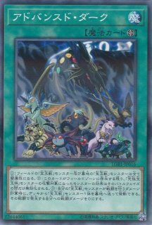 遊戯王 ドラゴンを呼ぶ笛 魔法カード 新発売】 遊戯王 ドラゴンを呼ぶ笛 魔法カード 遊戯王OCG