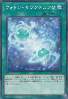PSA10 魔神火炎砲 ミレニアムレア　遊戯王 PSA10 魔神火炎砲 ミレニアムレア 遊戯王