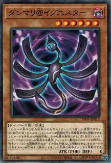 無限泡影　ノーマル 52枚 Amazon.co.jp: 無限泡影