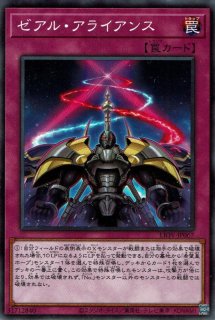 コードブレイカー ウイルスソードマン 遊戯王専門 通販サイト ティム中山店直営 ブルーラビット コードブレイカー ウイルスソードマン 遊戯王専門 通販サイト ティム中山店直営 ブルーラビット