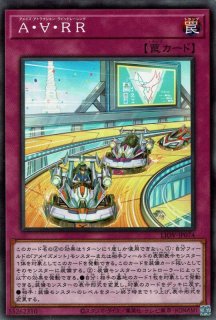 マグネット フォース 遊戯王専門 通販サイト ティム中山店直営 ブルーラビット マグネット フォース 遊戯王専門 通販サイト ティム中山店直営 ブルーラビット