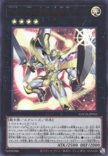 冥府の使者 カイエントークン - 遊戯王専門：通販サイト ◇ティム中山