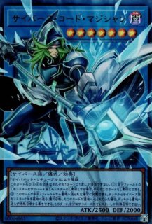聖王女ローズパメラ（ドミナスティア オーバーフレーム） - 遊戯王専門