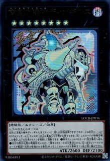 70726f647563742f4c4f43522f3033