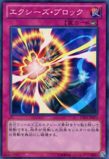 No.13042 遊戯王 BK バーニングナックラー 各100枚 計300枚 No.13042 遊戯王 BK バーニングナックラー 各100枚 計300枚 No