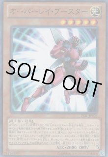 ｒｄｍ ランクダウンマジック ヌメロン フォール 遊戯王専門 通販サイト ティム中山店直営 ブルーラビット
