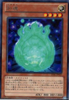 遊戯王（第8期） - 遊戯王専門：通販サイト ◇ティム中山店直営
