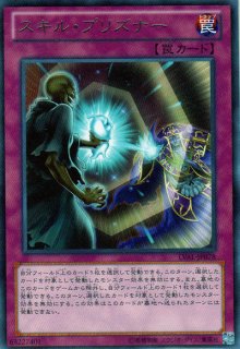 カップ オブ エース 遊戯王専門 通販サイト ティム中山店直営 ブルーラビット カップ オブ エース 遊戯王専門 通販サイト ティム中山店直営 ブルーラビット