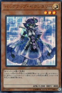 N・フレア・スカラベ（ネオスペーシアン） - 遊戯王専門：通販
