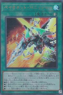 ボーン フロム ドラコニス 遊戯王専門 通販サイト ティム中山店直営 ブルーラビット ボーン フロム ドラコニス 遊戯王専門 通販サイト ティム中山店直営 ブルーラビット
