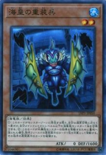 閃刀姫－ハヤテ（せんとうき） - 遊戯王専門：通販サイト