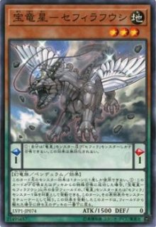 かっとビング チャレンジ 遊戯王専門 通販サイト ティム中山店直営 ブルーラビット かっとビング チャレンジ 遊戯王専門 通販サイト ティム中山店直営 ブルーラビット