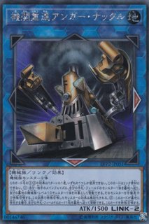 遊戯王 ブレイクスルースキル 遊戯王】 ブレイクスルー・スキル TRC1/コレレア の通販
