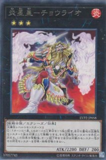 E Hero オネスティ ネオス エレメンタルヒーロー 遊戯王専門 通販サイト ティム中山店直営 ブルーラビット E Hero オネスティ ネオス エレメンタルヒーロー 遊戯王専門 通販サイト ティム中山店直営 ブルーラビット